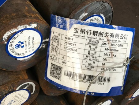 寿县40Mn2合金结构钢